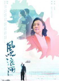 91成人国产福利